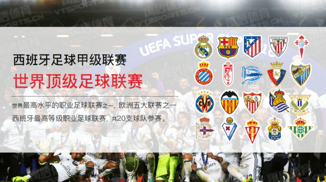 葡萄牙队首夺U17世界杯冠军，C罗：祝贺世界冠军🏆（葡萄牙U17首次加冕世界杯，C罗致贺：恭喜世界冠军🏆）