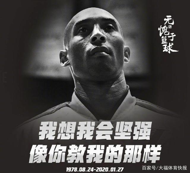 FIFA年度最佳门将候选：多纳鲁马、阿利松、什琴斯尼在列（FIFA年度最佳门将候选名单出炉：多纳鲁马、阿利松、什琴斯尼入选）