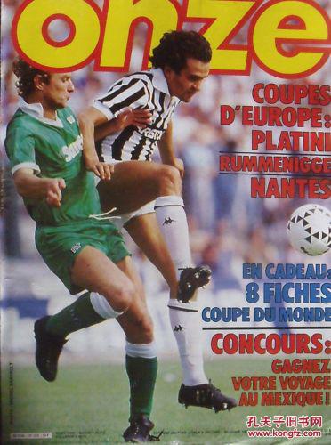 双子星状态火热！小波特连续三场得分30+，赵四再获三双（双核火力全开！小波特连砍三场30+，赵四再拿三双）