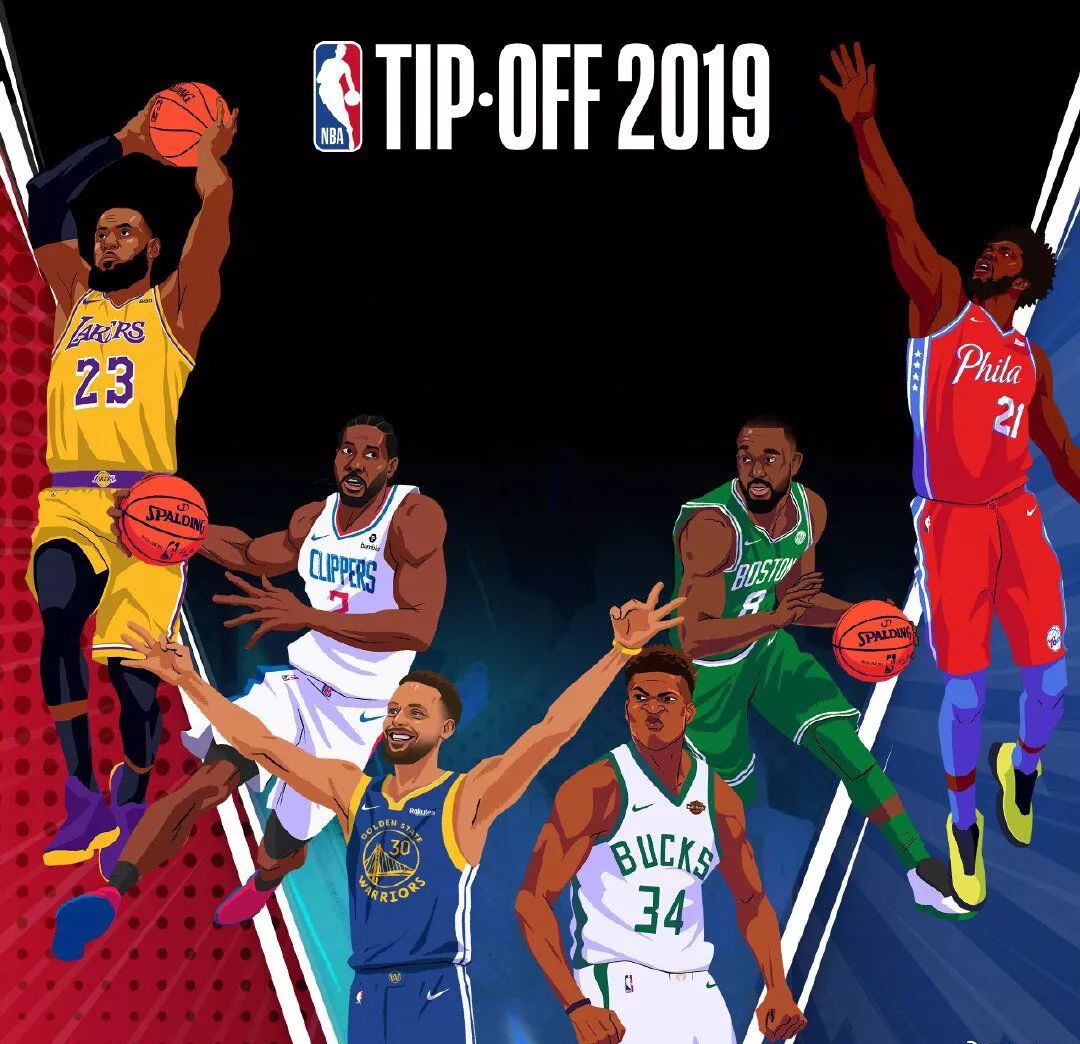 中国足协杯历年亚军榜单：山东泰山7次居首，申花3次（中国足协杯历届亚军盘点：山东泰山7次最多，申花3次）